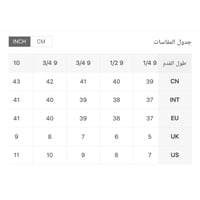 حذاء جميل بكعب عالي