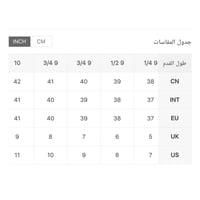 حذاء أنيق بكعب عالي