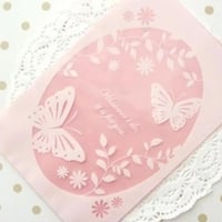 اكياس تغليف وتوزيع ، متوسطة الحجم