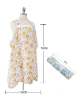 غطاء الرضاعة بزخارف ناعمة