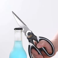 مقص مطبخ متعدد الإستخدامات ،