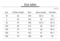 جاكيت شبابي جميل