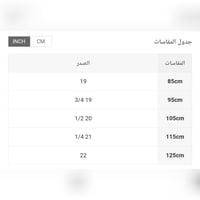 فستان للصغيرات ناعم وانيق ،