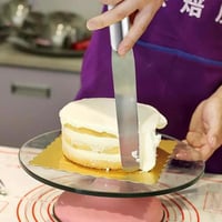 سكين توزيع متعددة الإستخدامات ،