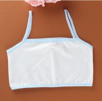 صدرية بناتي ناعمه