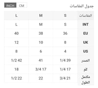 جاكيت راقي من الفرو من Simplee