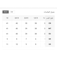 حذاء فلات بتصميم رياضي مريح وخفيف