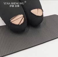 سجاده تمارين