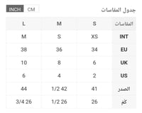 جاكيت شتوي جميل مبطن بالفرو ،