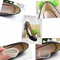 وسادة أحذية من السيلكون