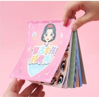 كتيب صنع الشخصيات