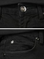 بنطلون جينز