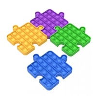 ألعاب فقاعات البوب بأشكال مختلفة جذابة للصغار .