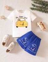 طقم ولادي انيق .