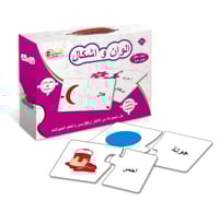 بزل ألوان وأشكال العربي