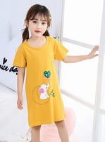 ثوب بيت جميل ،