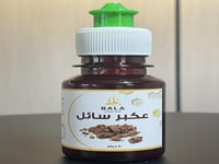 عكبر خام بروبوليس سائل