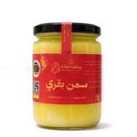 سمن بقر اصلي فاخر