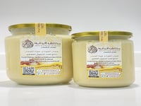 عسل المجرى الابيض متبلور النادر