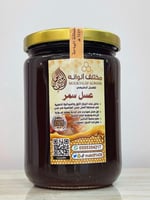 بكج مختلف ألوانه