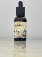 بكج خيرات النحلة