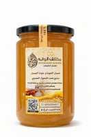 عسل الكراث متبلور - الصاب