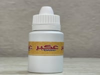 عكبر خام بروبوليس سائل