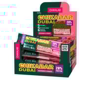 شيكالاب بار شوكولاتة بالتوت والفستق والكنافة العرب...