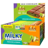 سناك فابريك شوكلاتة الحليب وكنافة الفستق 30×55 جرا...