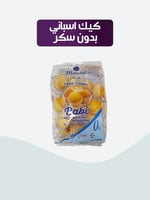 ماندول ميني كب كيك بدون سكر 200 جرام