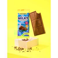 سناك فابريك ميلكي شوكولاتة الحليب بدون سكر مضاف 75...