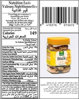 بسكويت جولن ميني بايتس مكس 250 جرام