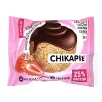 شيكابي كوكيز بحشوة الفراولة مغطى بالشوكلاتة 60 جرا...