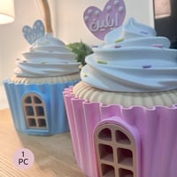 بوكس كب كيك العيد ( المقاسات في الصور )