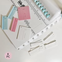 مجموعة سينش لتخريم الدفتر والغلاف