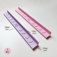 مسطرة مغناطيس