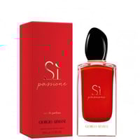 عطر سي باشون من جورجيو ارماني - او دو بارفيوم - 10...