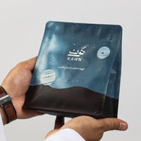 اثيوبيا - هامبيلا