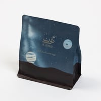 إثيوبيا كوشرية