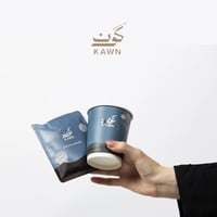 بوكس توزيعات أظرف القهوة