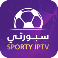 متجر سبورتي لايف TV
