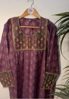 جلابيه نسائيه بنفسجي