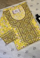 مخور نسائي جاهز اصفر (XL)