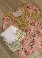 طقم مخور+ سروال (٠-٣ شهور)