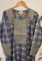 مخور نسائي شالكي رمادي ( سمول - اكس لارج - دبل اكس...