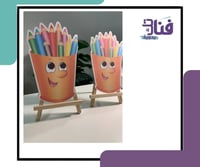 مطويات مطبوعة