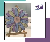 مطويات مطبوعة