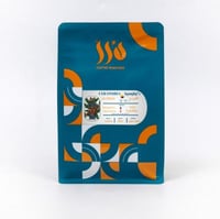 قهوة درر لافريسا كولومبيا مجففة مطولة 250 جرام