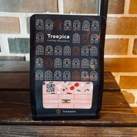 قهوة تريبكا شاكيسو اثيوبيا مجففة 250 جرام