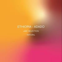 قهوة انلايت ادادو إثيوبيا مجففة 250 جرام